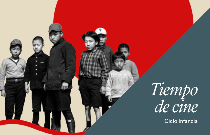 Actividad del ciclo tiempo de cine. el cineclub de caixaforum