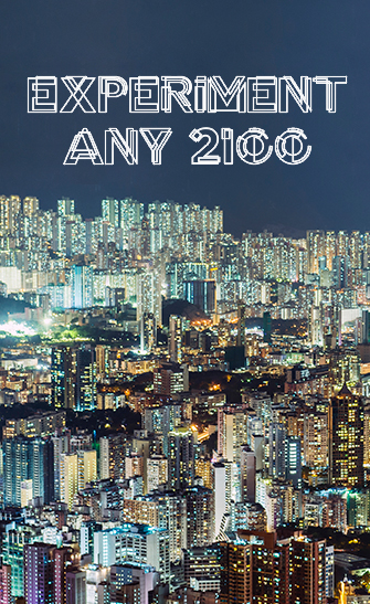 Exposició Experiment any 2100