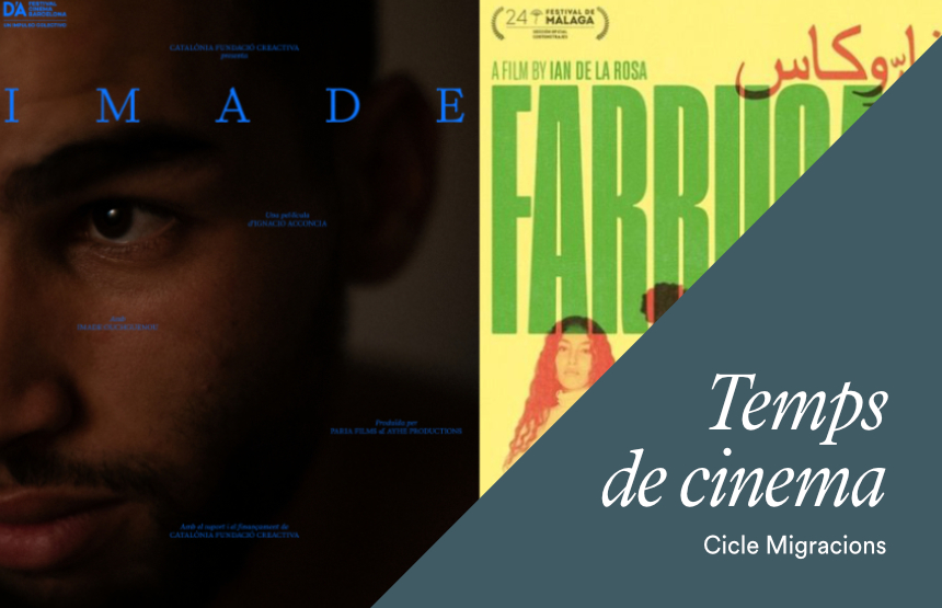 Activitat  del cicle temps de cinema. el cineclub de caixaforum