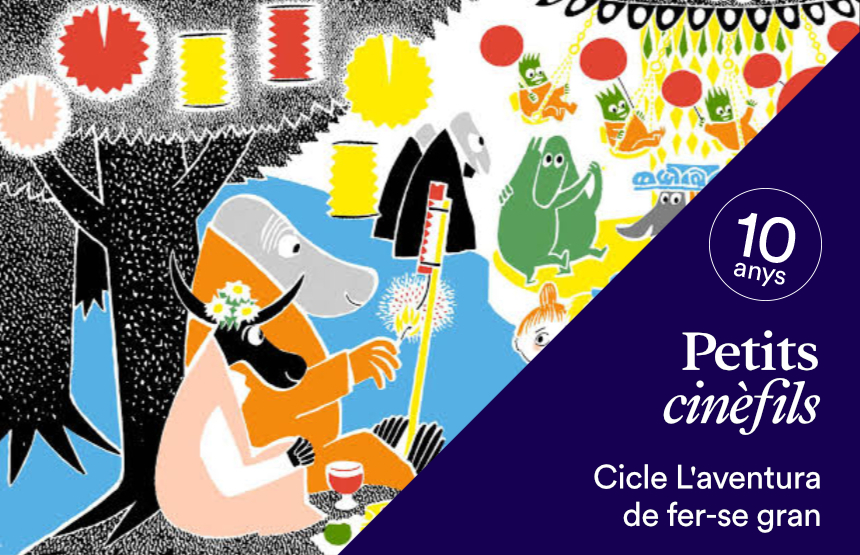 Activitat  del cicle petits cinèfils