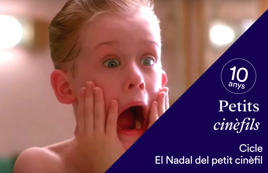 Activitat  del cicle petits cinèfils