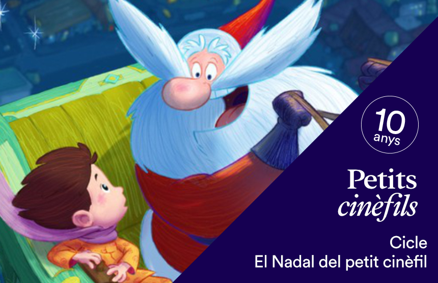 Activitat  del cicle petits cinèfils