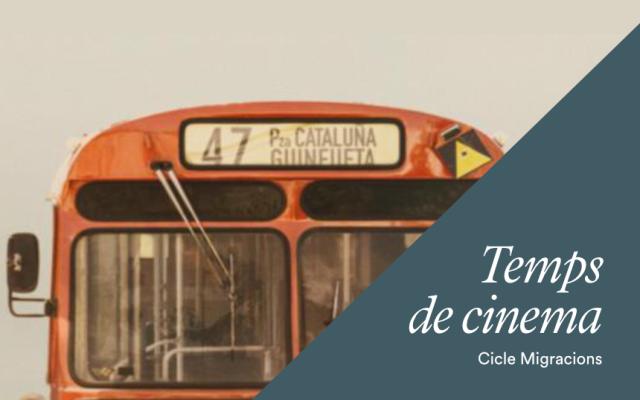 El 47