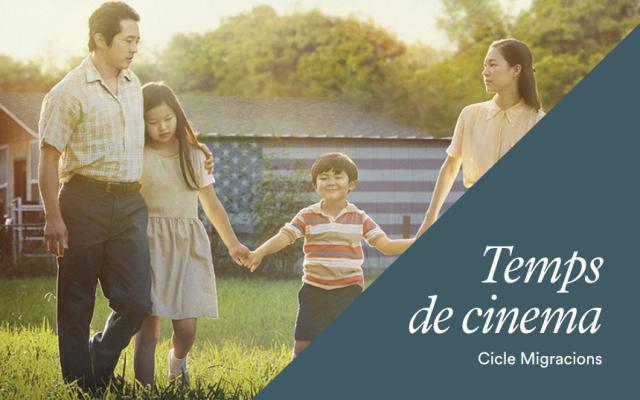 Minari. Historia de mi familia