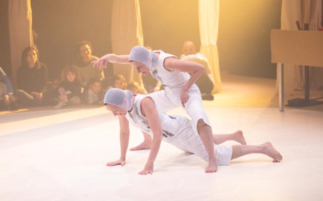 Kodama